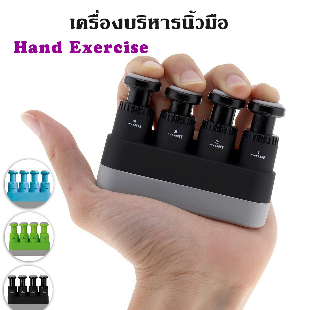 ภาพหน้าปกสินค้าImusic extra อุปกรณ์บริหารนิ้วมือ (ใหญ่) Hand Exerciser