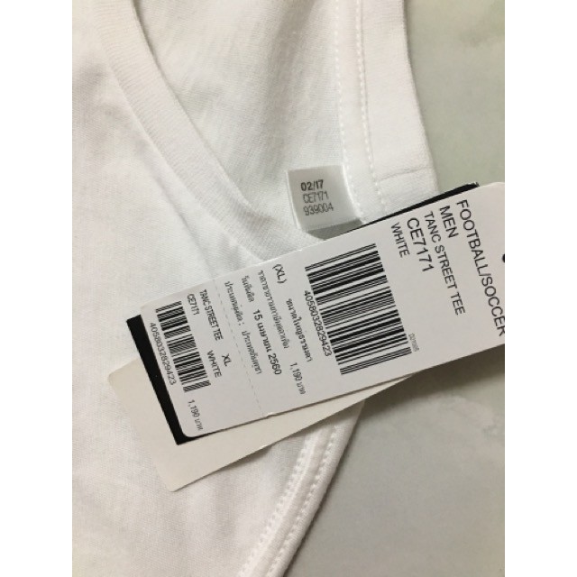 เสื้อadidas-xl-street-tee-ce7171-ของแท้-มือ1-men-สีขาว