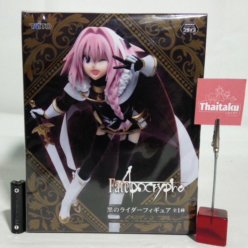 Fate Apocrypha - LOT JP - Rider of Black Astolfo - ฟิกเกอร์ Figure ...