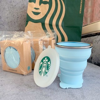 แก้วซิลิโคน หมี Starbucks Bearista พับเก็บได้ สีฟ้า แท้