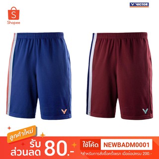 【 ของแท้ 💯% 】กางเกงกีฬาขาสั้น วิคเตอร์ 2019 เกรดนักกีฬา (R-90258)