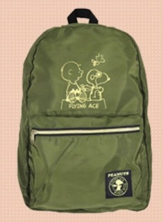 กระเป๋าเป้ สนูปปี้ Snoopy-Gold Faster Backpack C สีเขียว