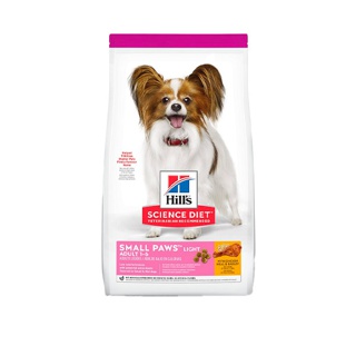 โปรโมชั่น : Hills Science Diet Adult Light Small Paws อาหารสุนัขพันธุ์เล็ก 1-6 ปี ไขมันต่ำ สุนัขทำหมันลดน้ำหนัก 1.5 กก.