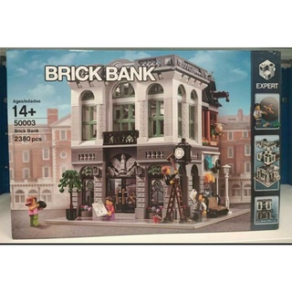 firstbuy_ตััวต่อเลโก้ ตึกธนาคาร Brick Bank No.50003 จำนวน 2380 ชิ้น