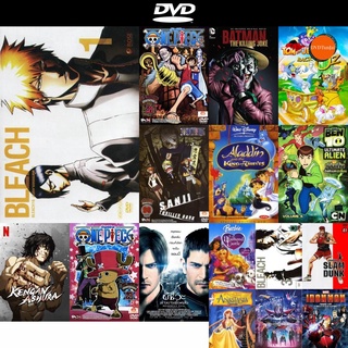 dvd หนังใหม่ Bleach 16 สนธยาของยมฑูต 01 ดีวีดีการ์ตูน ดีวีดีหนังใหม่ dvd ภาพยนตร์ หนัง dvd มาใหม่