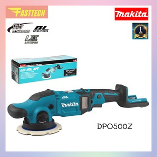 MAKITA เครื่องขัดเงา / SANDER 5