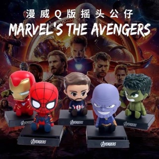 ที่วางมือถือ / โมเดลหัวโยก Avengers (แจ้งลายทางแชท)