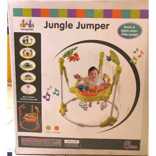 ของเล่นหัดยืน​ Jungle Jumper