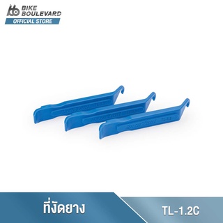 Park Tool TL-1.2C TIRE LEVER SET ที่งัดยาง 1 ชุด 3 ชิ้น ที่งัดยาง TL-1.2C ที่งัดยางจักรยาน อุปกรณ์งัดยาง ที่งัดยางพกพา