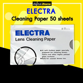 Electra Cleaning Paper 50 sheets กระดาษทำความสะอาด