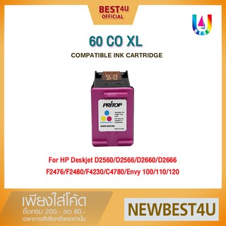 BEST4U เทียบเท่า INK HP 60 CO/HP60CO/HP60 INK For HP D2560/F4230/F4250/F4280 AIO,Photosmar C4680/C4780