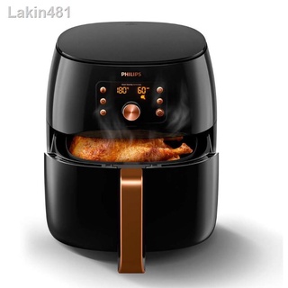 Philips airfryer 2021 online