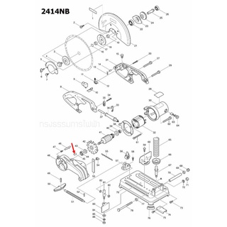 ภาพขนาดย่อของภาพหน้าปกสินค้าสลักยาง Makita 1100, 2414, 2414NB, 3501N, MT871, 1804N, 1805N, 5103N, 5401N Pn. 263005-3 (แท้) จากร้าน st_electric บน Shopee ภาพที่ 1