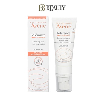 Avene Soothing Skin Recovery Cream 40ml (NEW Version) Tolerance Control