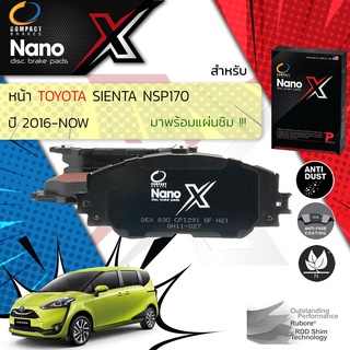 Compact รุ่นใหม่ ผ้าเบรคหน้า Toyota Sienta NSP170 ปี 2016-Now Compact Nano X DEX 830