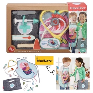 Fisher-Price Patient and Doctor Kit - 9-Piece Medical Pretend Play Gift Set