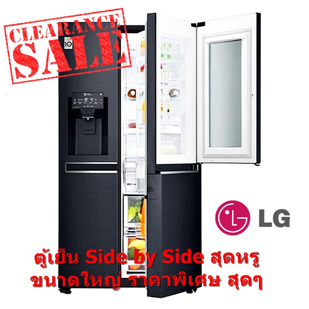 [ผ่อน0 10ด] LG ตู้เย็น SIDE BY SIDE GCX22FTQKL 17.4 คิว InstaView