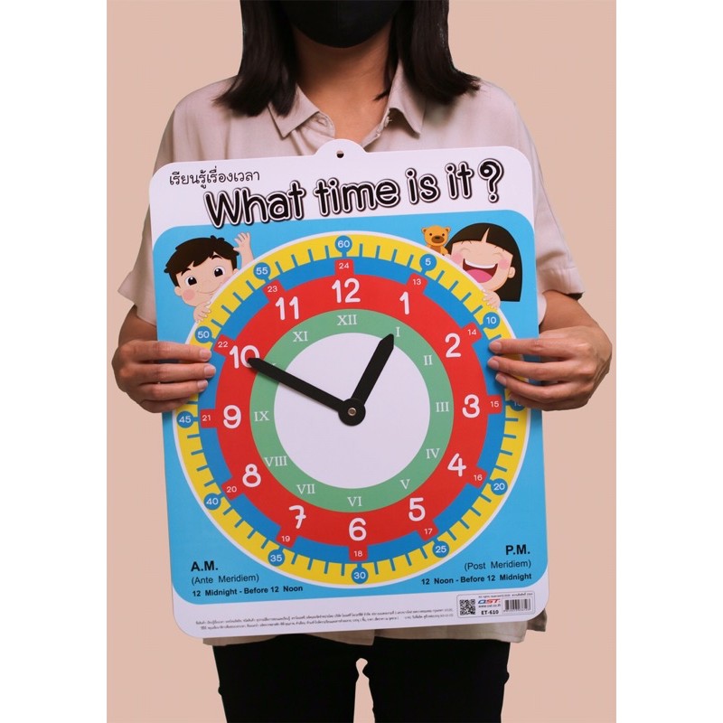 สื่อการสอน-นาฬิกา-what-time-is-it-35x45-4cm