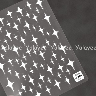 Ya Yalayee [สติกเกอร์ติดเล็บ] สติกเกอร์ แบบบางพิเศษ ระดับไฮเอนด์ สไตล์ญี่ปุ่น