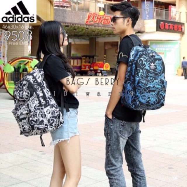 adidas-bagpack