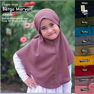 ฮิญาบเด็ก / BERGO MARYAM KIDS ARJUNA HIJAB 0.6-2 ปี