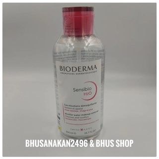 bioderma ป้ายไทย 850 ml ขวดปั้ม สะสมคะแนนได้ หมดอายุปี 08/25