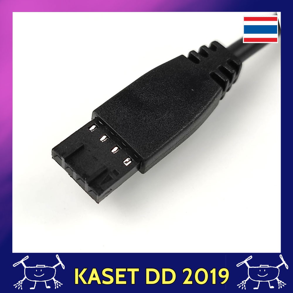 ไฟสถานะ โดรนเกษตร สำหรับกล่อง K3Apro และ K++ | Shopee Thailand