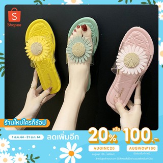 [ลด20% โค้ด AUGINC20]ใหม่ สีดอกไม้มี4สีให้เลือก รองเท้าแตะหญิง ฤดูร้อนปี 2020 แฟชั่นใหม่รองเท้าชายหาด