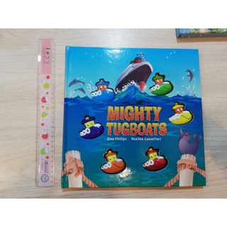 หนังสือ​เด็ก​ภาษาอังกฤษ​ Mighty Tugboat