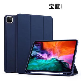 ภาพขนาดย่อของภาพหน้าปกสินค้า012.เคสฝาพับ เคส Samsung Tab S6 lite /Tab A9 2023/Tab A7 lite/Tab A8 10.5 มีช่องใส่ปากกา เคสหนัง เคสกันกระแทก Smart Case จากร้าน cug5hgg683 บน Shopee ภาพที่ 1