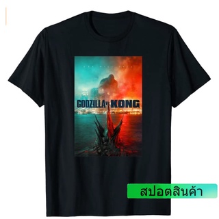 โปสเตอร์ผ้าฝ้าย 100% ลาย Tshrit Godzilla Vs Kong ใส่สบาย สําหรับเด็ก 2022