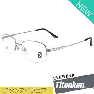 Titanium 100 % แว่นตา รุ่น 2012 สีเงิน กรอบเซาะร่อง ขาข้อต่อ วัสดุ ไทเทเนียม (สำหรับตัดเลนส์) กรอบแว่นตา Eyeglasses