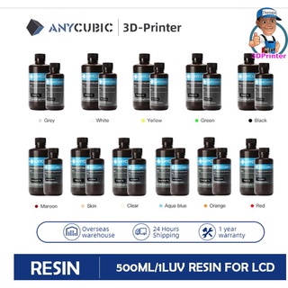 1 Lit ANYCUBIC UV Resin 3DPrinter  Universal 405nm สำหรับ เครื่องพิมพ์สามมิติที่สามารถใช้แสง 405 nm