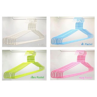 ไม้แขวนเสื้อลวดเคลือบพลาสติกหนาพิเศษ Color Kit แพค 8 ชิ้น ซื้อ 1 แถม 1 (ขาว, ฟ้า Pastel, ชมพู Pastel, เขียว Pastel)