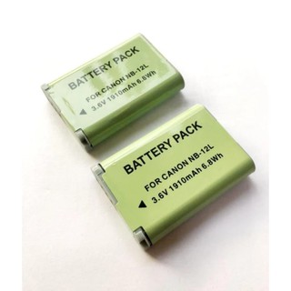 แพ๊คคู่ จำนวน 2 ก้อน Battery NB-12L Canon Digital Camera Battery NB-12L (Green)