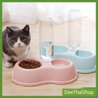 Deethai ชามให้อาหาร พร้อม พร้อมขวดน้ำ สำหรับสุนัขและแมว แบบ 2 หลุม ว์ Pet feeding bowl