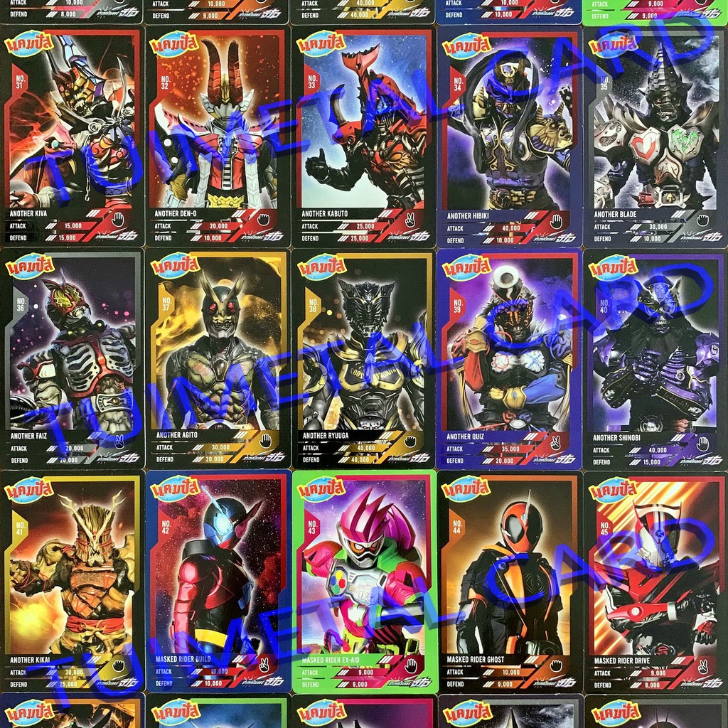 CAMPUS MASK RAIDER ZI-O การ์ด เบอร์ 31 - 60 แคมปัส มาสค์ไรเดอร์ จิโอ ...