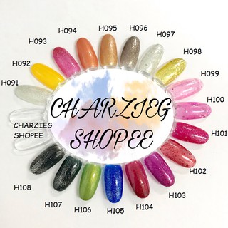 ภาพขนาดย่อของภาพหน้าปกสินค้ายาทาเล็บเจล H091-H108/CHARZIEG สีเจลทาเล็บ Modelones สีเจล สีทาเล็บเจล ติดทนนาน เม็ดสีแน่น พร้อมส่ง 7.3ml จากร้าน charzieg บน Shopee