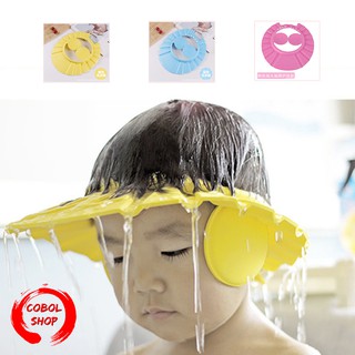 ภาพหน้าปกสินค้าCOBOL หมวกอาบน้ำเด็ก หมวกกันแชมพูเข้าตา เพื่อความสนุกของลูกรักในการอาบน้ำ ที่เกี่ยวข้อง