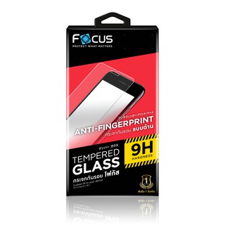 ภาพขนาดย่อของภาพหน้าปกสินค้าฟิล์มกระจกแบบด้านไม่เต็มจอ Focus สำหรับ iPhone 12ProMax 12Pro 12 12Mini 11ProMax 11Pro 11 X XR 8Plus 8 7Plus 7 6 จากร้าน best.acc บน Shopee