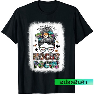 เสื้อยืด พิมพ์ลายแม่มด และซาลาเปา เหมาะกับวันฮาโลวีน สําหรับผู้หญิง