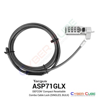 Targus ASP71GLX DEFCON® Compact Resettable Combo Cable Lock (SINGLES, BULK) สายล็อคโน๊ตบุ๊ค