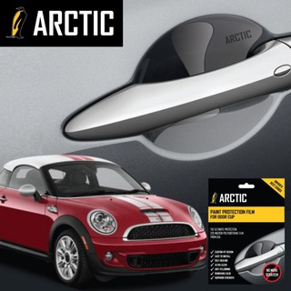 ARCTIC ฟิล์มกันรอยเบ้ามือจับรถ MINI Hatch (F56) (2015-2017) 2 ประตู