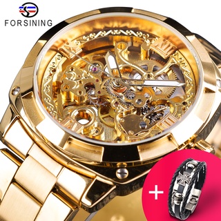 Forsining Watch + Bracelet Set Combination Retro Mens Automatic Mechanical Top Luxury Full Golden Luminous Hands Skelet