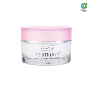 THERADERM PINK MAGIC CREAM 50ml Therderm pink magic cream 50ml