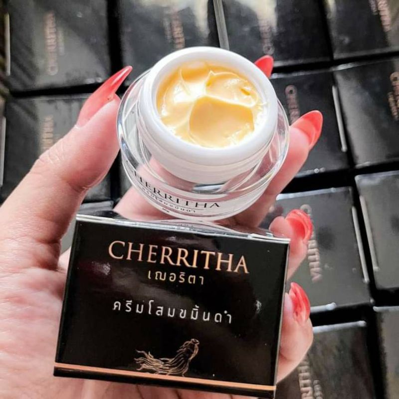 ครีมโสมเฌอริตา-cherritha-ครีมโสมขมิ้นดำ-ส่งของทุกวัน