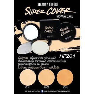 ภาพขนาดย่อของภาพหน้าปกสินค้า️Sivanna Super Cover Two Way Cake Powder HF201 : ซิวานน่า แป้งผสมรองพื้น x 1 ชิ้น dayse จากร้าน dayse บน Shopee ภาพที่ 2