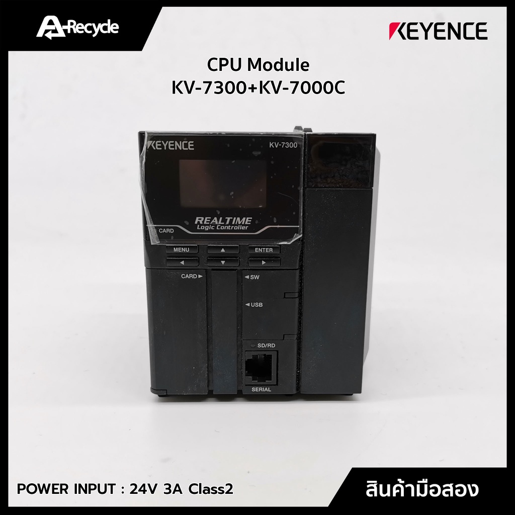 cpu-module-keyence-kv-7300-kv-7000c