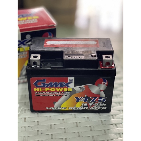 แบตแห้งg-max-hi-power12v5a