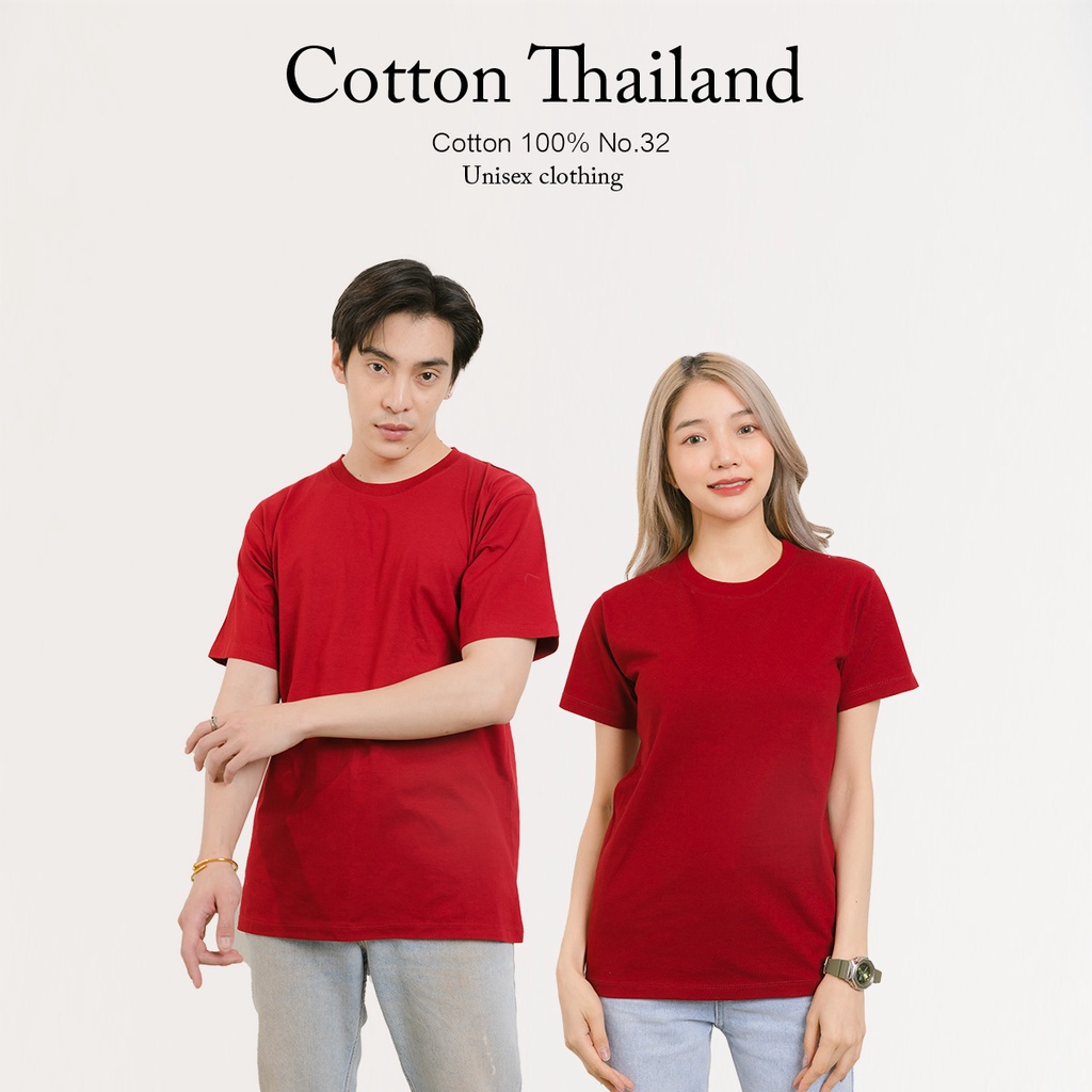 cotton-th-เสื้อยืด-สีแดงเลือดหมู-คอกลม-คอวีแขนสั้น-cottonแท้100-no-32